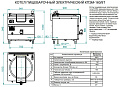 Котел пищеварочный электрический Abat КПЭМ-160/9Т Котел пищеварочный электрический Abat КПЭМ-160/9Т